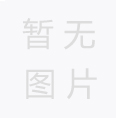 運動降壓，注意3個要點